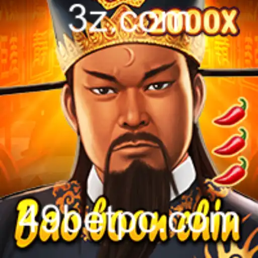 BaoBoonChin: Explorando o Fascinante Mundo do Jogo e sua Conexão com 49BET